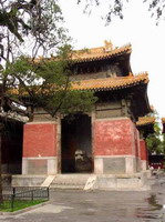 photo album- Forbidden City,Beijing,China(Click to see details)